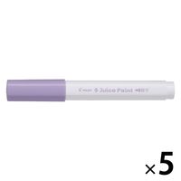 パイロット 水性マーカー ジュースペイント 細字丸芯 パステルバイオレット SJP-20F-PV 1セット(1本×5)