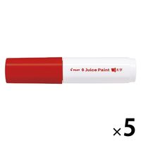 パイロット 水性マーカー ジュースペイント 太字平芯 レッド SJP-25B-R 1セット(1本×5)