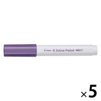 パイロット 水性マーカー ジュースペイント 細字丸芯 メタリックバイオレット SJP-20F-MV 1セット(1本×5)