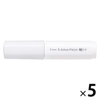 パイロット 水性マーカー ジュースペイント 太字平芯 ホワイト SJP-25B-W 1セット(1本×5)