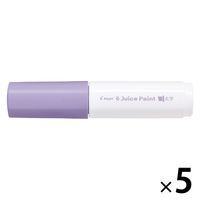 パイロット 水性マーカー ジュースペイント 太字平芯 パステルバイオレット SJP-25B-PV 1セット(1本×5)
