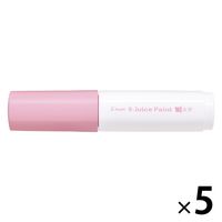 パイロット 水性マーカー ジュースペイント 太字平芯 パステルピンク SJP-25B-PP 1セット(1本×5)