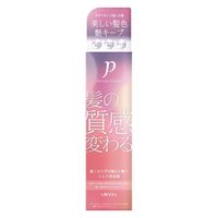 プロカリテ カラーヘアメンテナンスエマルジョン 110ml ウテナ