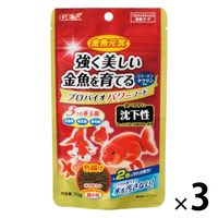 金魚元気 プロバイオパワーフード 沈下性 70g 1セット（1個×3）ジェックス