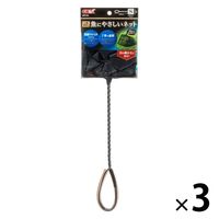 鈴木製作所 万能バケツブルー フタ・ザル付 245857 1個（直送品