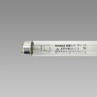 殺菌ランプ１０本 TOSHIBA GL-10 新品 東芝 殺菌ランプ 10形 GL10 16-0228｜通販ならオーム電機ダイレクト