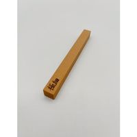 大和製砥所 チェリー スティック油砥石 A 極細 角 S404S 1セット(10本) 567-3791（直送品）