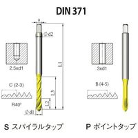 NOGA DINー371 一般用スパイラルタップ M4x0.7 XT5 SD1CM4X0.76H5XT 1セット(10本)（直送品）
