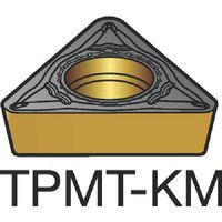 サンドビック SANDVIK コロターン111 旋削用ポジチップ(120) H13A TPMT 16 T3 08-KM 1セット(10個)（直送品）