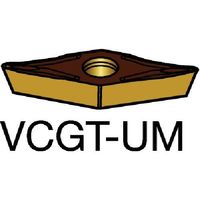 サンドビック SANDVIK コロターン107 旋削用ポジチップ(130) 1515 VCGT 11 03 04-UM 1セット(10個)（直送品）