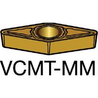 サンドビック SANDVIK コロターン107 旋削用ポジチップ(120) 2025 VCMT 11 03 08-MM 1セット(10個)（直送品）