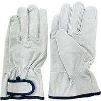 南村製作所 ラッキーワーカー 豚革スエードマジック 870 LL 白 870-LL 1セット(10双) 495-3862（直送品）