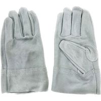 南村製作所 ラッキーワーカー 牛床革手袋 内縫 7B フリー 1セット(10双) 506-0205（直送品）