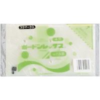 福助 ボードンレックス#20NO.11.5ー20 4穴プラ 100枚入 0454079 1セット(10000枚:100枚×100袋)（直送品）