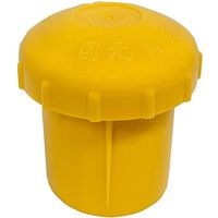 国元商会 KS KSエンドキャップ9型黄色 1801036 1セット(120個) 433-3031（直送品）