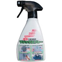 トーヨーマテラン MATERAN マジックスプレー 300ml 105249 1セット(20個) 459-0165（直送品）