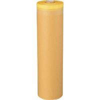 大塚刷毛製造 大塚 クイックマスカー (2311) 紙 15 550 35 (20) 2031100550 1セット(20本)（直送品）