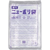福助工業 福助 ニューポリ袋 025 NO.14 (4穴) 100枚入 0444367 1セット(2000枚:100枚×20袋)（直送品）