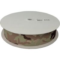 ユタカメイク 迷彩ナイロン平ベルトドラム巻 1.8t×50mm×1m デザート FMH-331 1セット(25m) 474-4364（直送品）