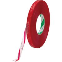 ニチバン フードパックテープ長尺 赤 15X500 FPR-15X500 1セット(40巻) 568-6680（直送品）