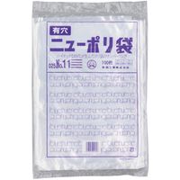 福助工業 福助 ニューポリ袋 025 NO.11 (4穴) 100枚入 0444332 1セット(4000枚:100枚×40袋)（直送品）