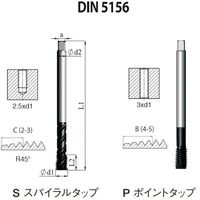 NOGA DINー5156 高機能HPCスパイラルタップG1/4ー19 XT3 SD5156CG1/43XT 1セット(5本)（直送品）