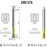 NOGA DINー374 一般用ポイントタップ9/16ー18UNF XT5 PD4B56218UNF2B5 1セット(5本)（直送品）