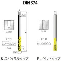 NOGA DINー374 一般用ポイントタップM12x1.25 XT5 PD4BM12X1.256H5 1セット(5本)（直送品）