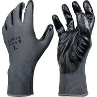 勝星産業 勝星 ニトリルグラブ 5双組 LL 660-LL 1セット(25双:5双×5組) 535-5586（直送品）