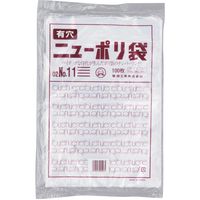 福助工業 福助 ニューポリ袋 02 NO.11 (4穴) 100枚入 0446521 1セット(5000枚:100枚×50袋)（直送品）