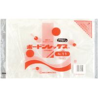 福助工業 福助 ボードンレックス#20NO.11 4穴 100枚入 0849936 1セット(5000枚:100枚×50袋)（直送品）