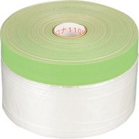 大塚刷毛製造 大塚 コロナマスカー ミニタイプ グリーン布 17 1100 25 (60) 2008361100 1セット(60巻)（直送品）