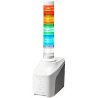 パトライト ネットワーク制御信号灯 NHBシリーズ NHB φ40 NHB4-5-RYGBC 1台 493-7222（直送品）