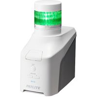 パトライト ネットワーク制御信号灯 NHBシリーズ NHB φ60 NHB6-1-G 1台 493-7230（直送品）