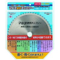 ハウスビーエム ハウスB.M マルチ兼用チップソー(多種材料切断用) MKT-110 1枚 161-9180（直送品）