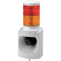 パトライト LED積層信号灯付き電子音報知器 LKEH-220FE-YR 1台 388-0995（直送品）
