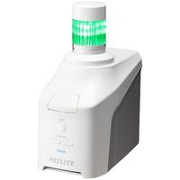 パトライト ネットワーク制御信号灯 NHBシリーズ NHB φ40 NHB4-1-G 1台 493-7232（直送品）