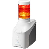 パトライト ネットワーク制御信号灯 NHBシリーズ NHB φ60 NHB6-2-RY 1台 493-7217（直送品）