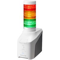 パトライト ネットワーク制御信号灯 NHBシリーズ NHB φ60 NHB6-3N-RYG 1台 493-7226（直送品）