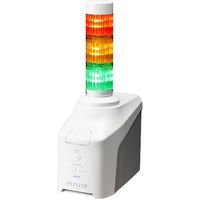 パトライト ネットワーク制御信号灯 NHBシリーズ NHB φ40 NHB4-3N-RYG 1台 493-7235（直送品）