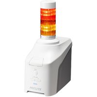 パトライト ネットワーク制御信号灯 NHBシリーズ NHB φ40 NHB4-2-RY 1台 493-7238（直送品）