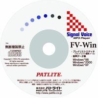 パトライト オプション・ブラケット品 FV-CD-064 1個 388-8482（直送品）