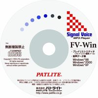 パトライト オプション・ブラケット品 FV-CD-256 1個 388-5363（直送品）