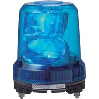 パトライト LED回転灯 ブルー RLR-04-B 1個 388-4404（直送品）