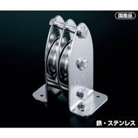 ふじわら 固定ブロック タテ型2車60mm 枠材:SUS304 車材:SUS303 K60-11 1個 571-5215（直送品）