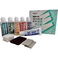 ビアンコジャパン ビアンコ 住まいのクレンジングセット PRO-103S 1セット 554-5812（直送品）