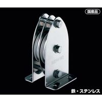 ふじわら 固定ブロック タテ型2車90mm 枠材:鉄(ユニクロ) 車材:SUS303 K90-11 1個 571-5210（直送品）