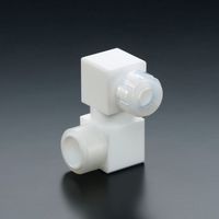 フロンケミカル フッ素樹脂フレキシブルハーフオスジョイント1/4パイ×RC1/2 NR1652-012 1個 735-4207（直送品）