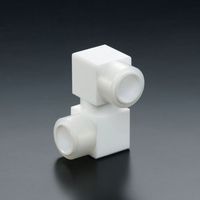 フロンケミカル フッ素樹脂フレキシブルカップリング RC1/4×RC1/4 NR1655-001 1個 735-4380（直送品）