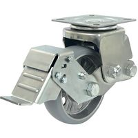 SKY-2R150AUUS-B-1（直送品）